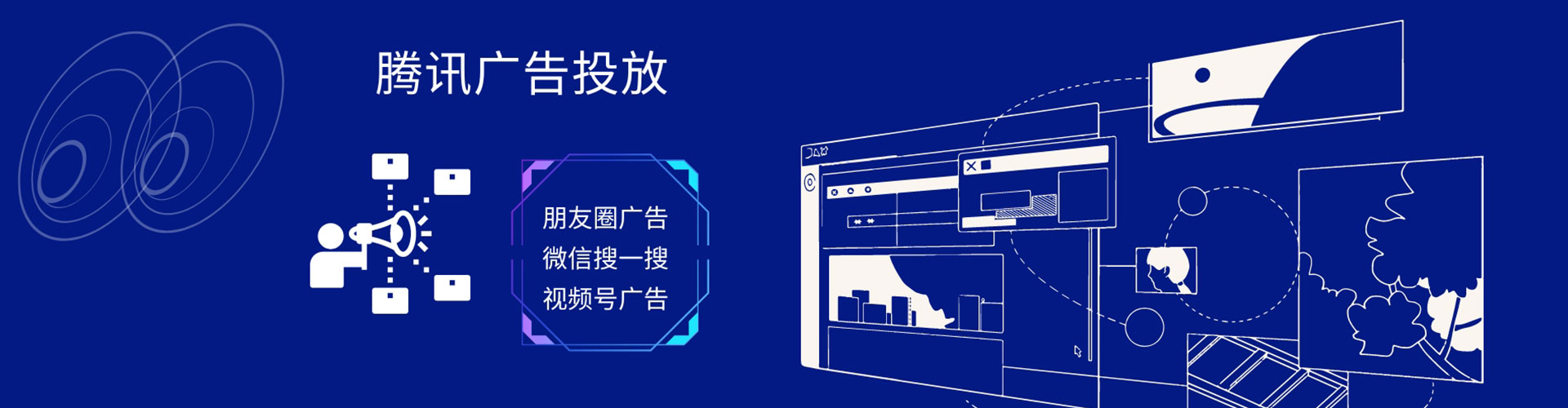 霍邱百度推广返点