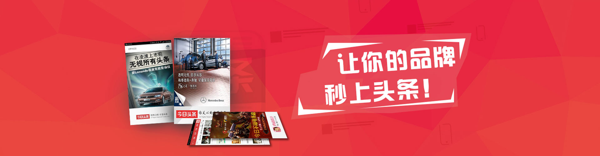 霍邱信息流开户