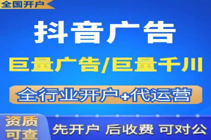 SEM优化师实战：从数据驱动优化广告投放