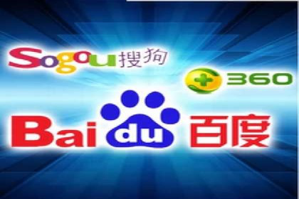 网络推广竞价策略案例分析