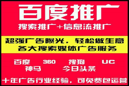 小红书信息流分析：揭秘热门笔记背后的原因